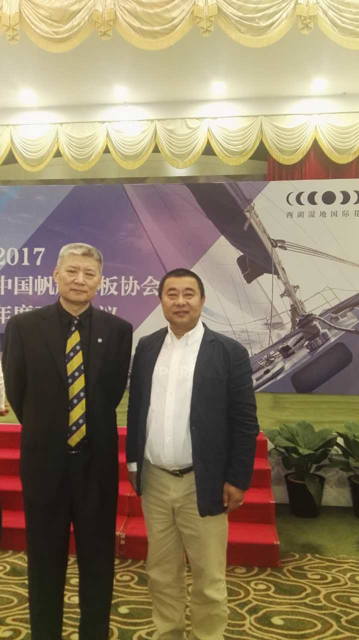 ��˾�쵼���й���������Э�᳣�����鳤 �տ� ��Ӱ